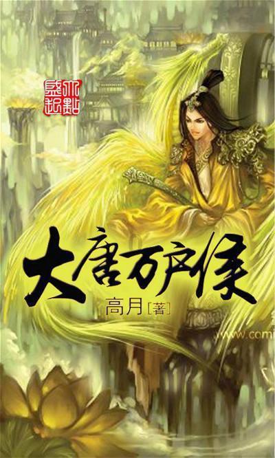 夏天的新娘