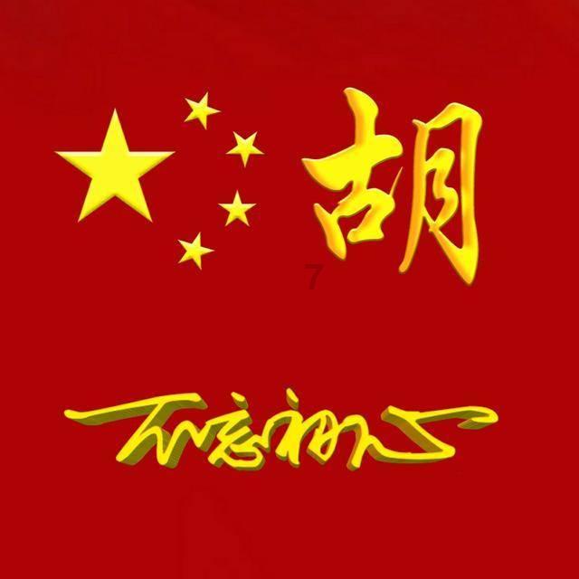 LOL很多解说对游戏理解那么深，为什么普遍段位都不高呢？游戏画面