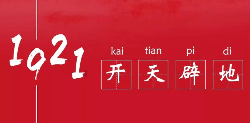 警察战僵尸无敌版